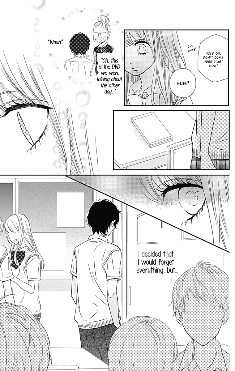 Anagura Amelie Chapter 16 page 16 - Chapter 16