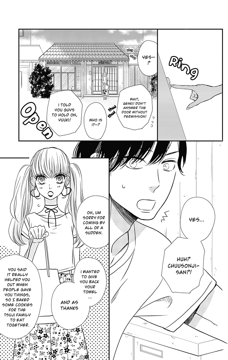 Anagura Amelie Chapter 16 page 18 - Chapter 16