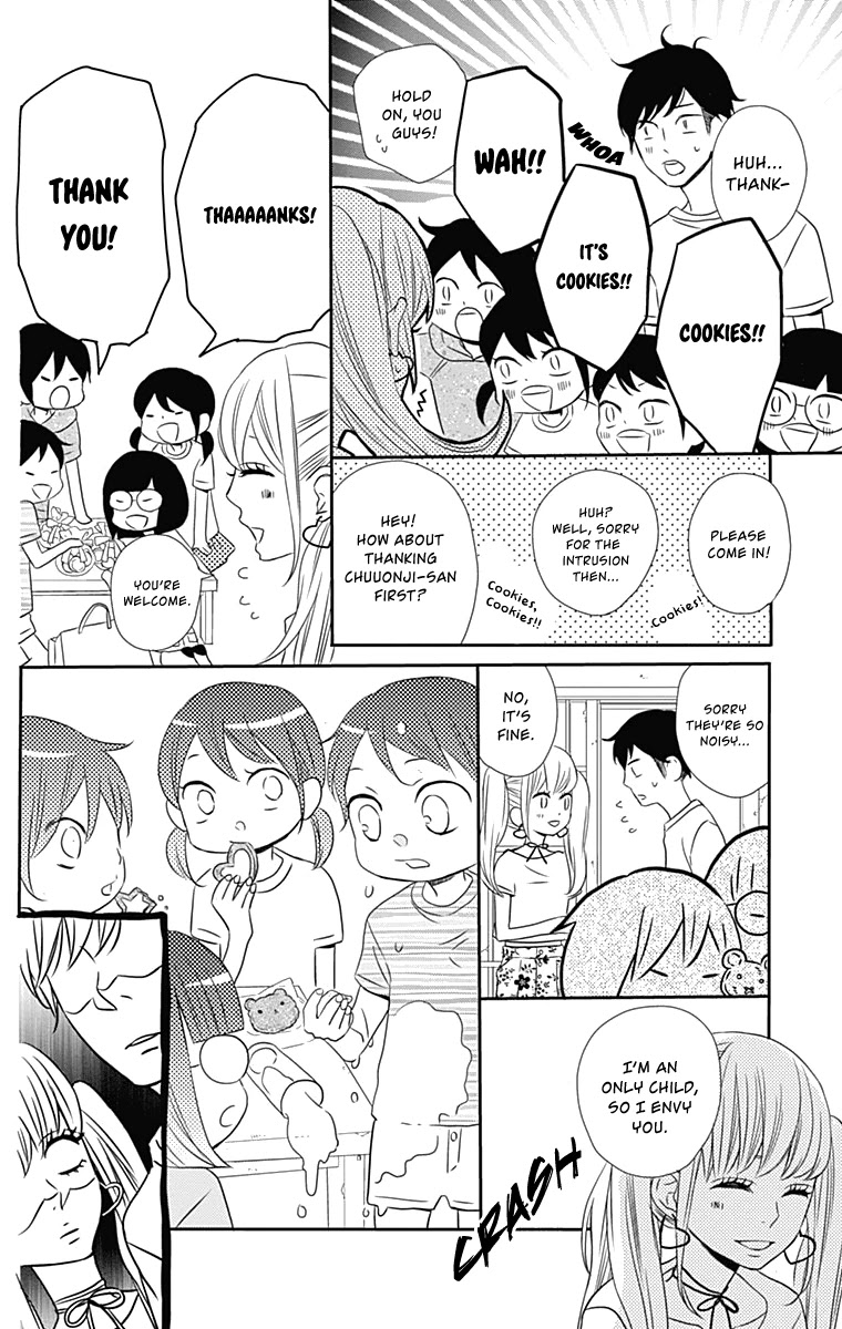 Anagura Amelie Chapter 16 page 19 - Chapter 16