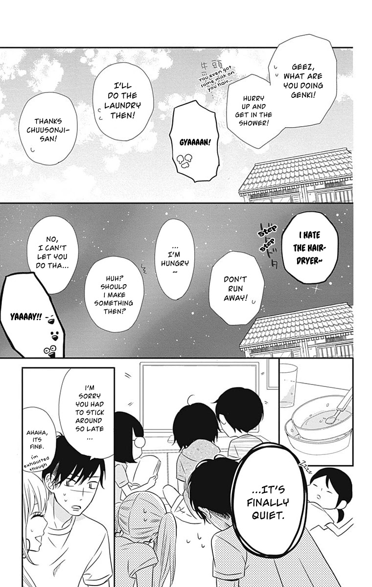 Anagura Amelie Chapter 16 page 20 - Chapter 16