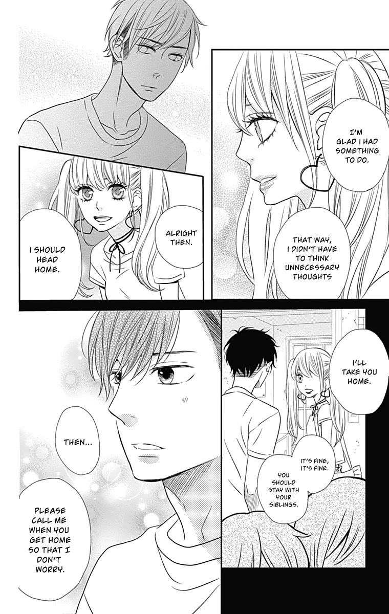 Anagura Amelie Chapter 16 page 21 - Chapter 16