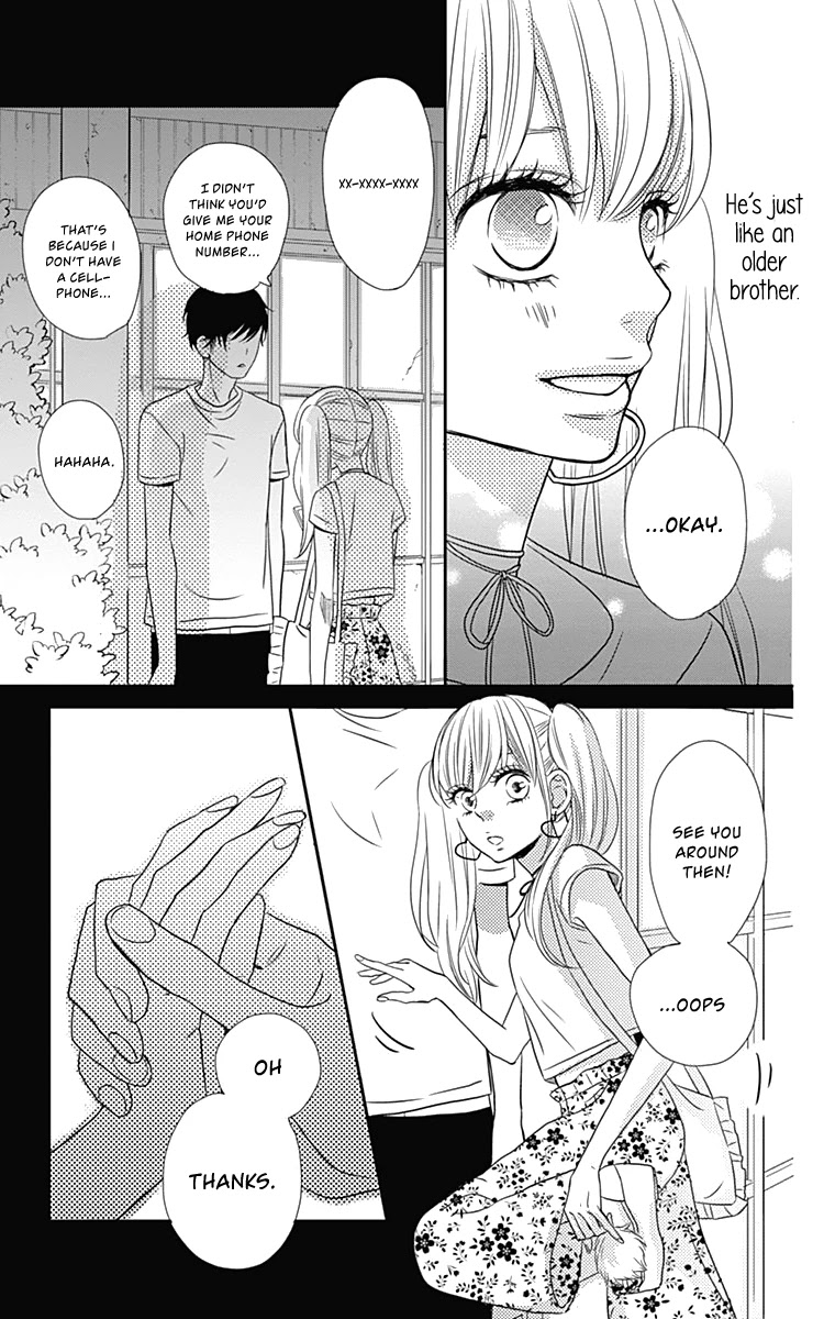 Anagura Amelie Chapter 16 page 22 - Chapter 16