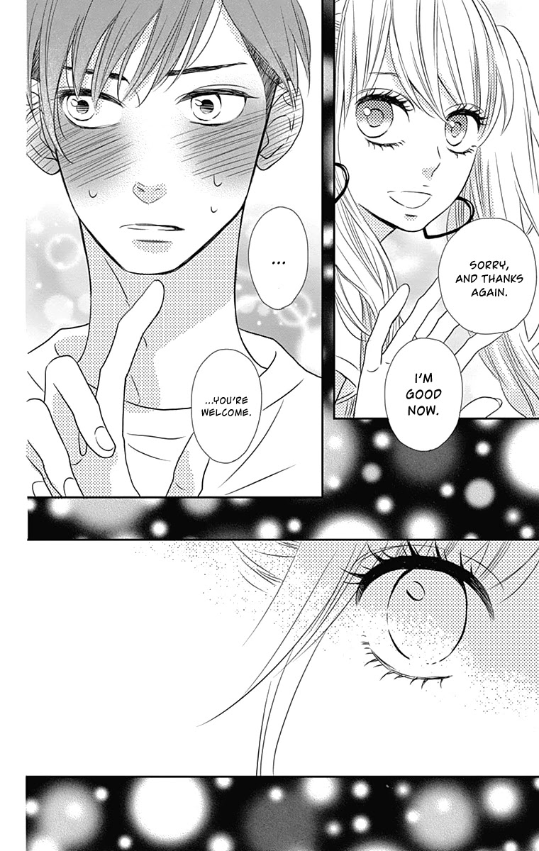 Anagura Amelie Chapter 16 page 23 - Chapter 16