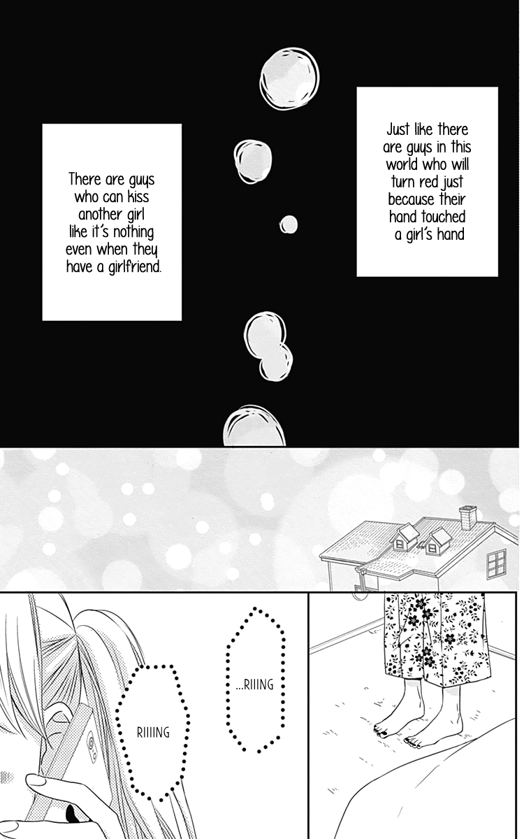 Anagura Amelie Chapter 16 page 24 - Chapter 16