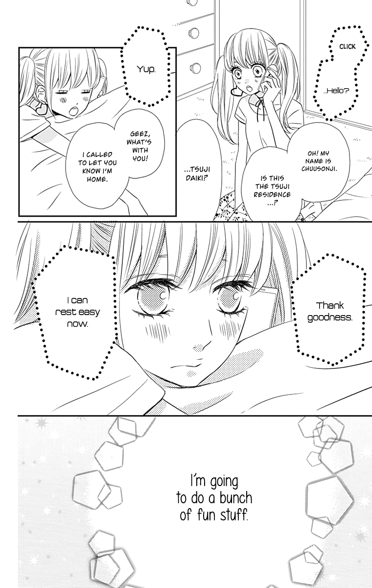 Anagura Amelie Chapter 16 page 25 - Chapter 16