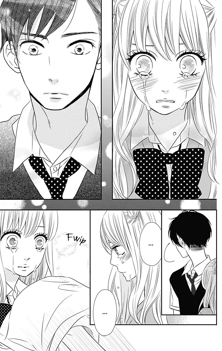 Anagura Amelie Chapter 16 page 4 - Chapter 16