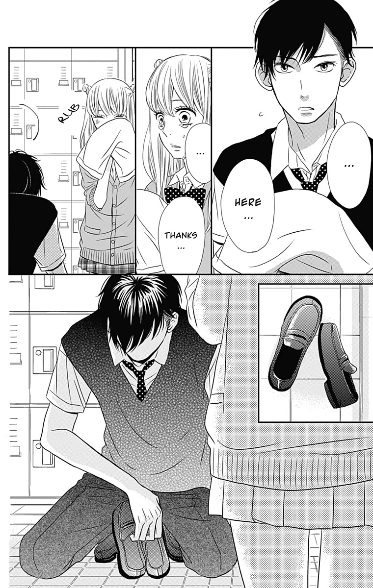 Anagura Amelie Chapter 16 page 5 - Chapter 16