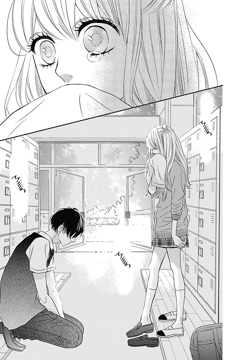Anagura Amelie Chapter 16 page 6 - Chapter 16