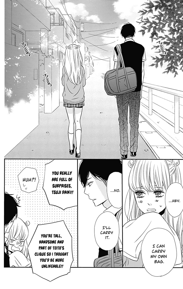Anagura Amelie Chapter 16 page 7 - Chapter 16