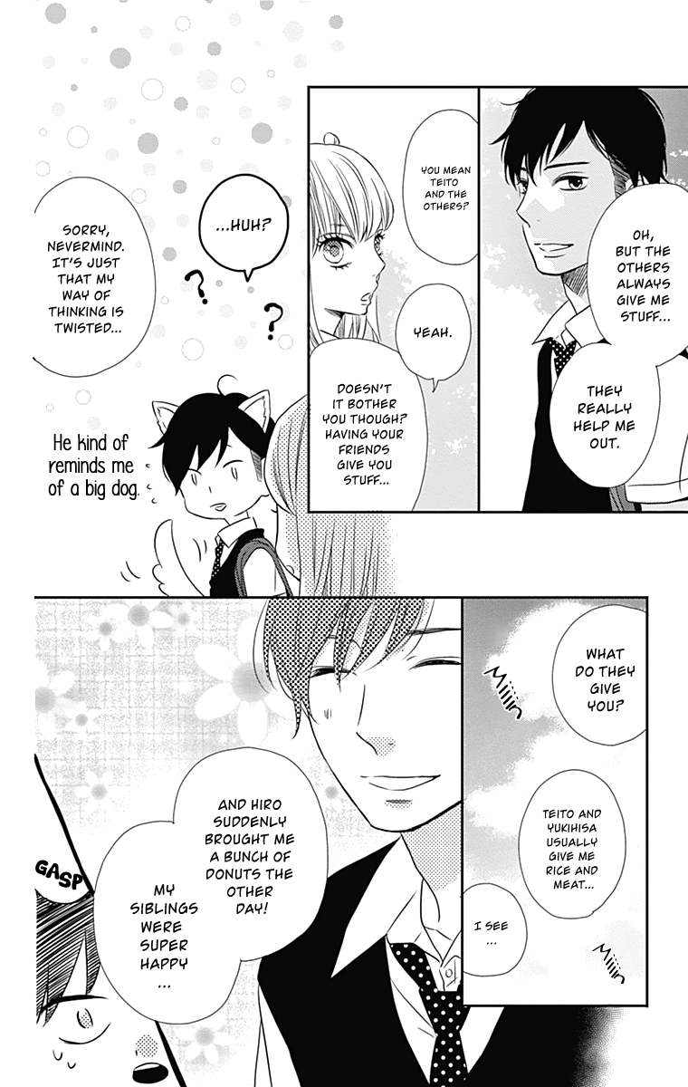 Anagura Amelie Chapter 16 page 9 - Chapter 16