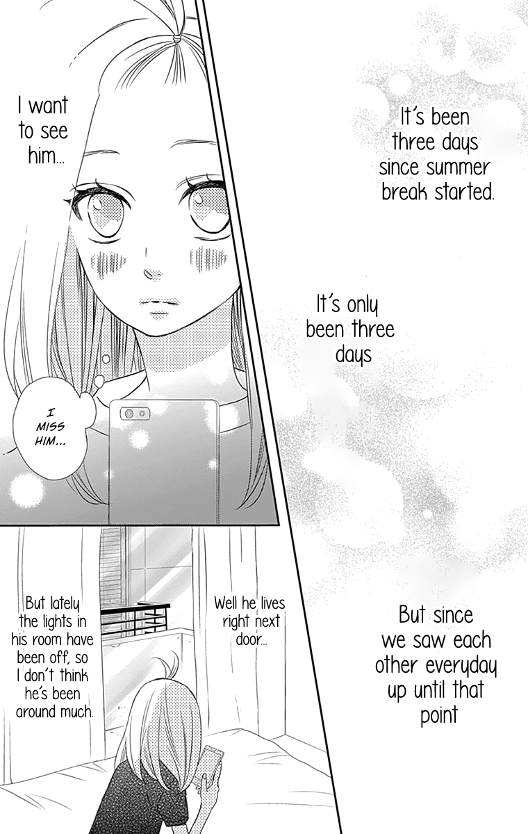 Anagura Amelie Chapter 17 page 12 - Chapter 17