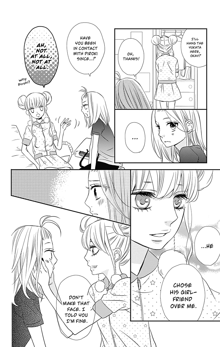 Anagura Amelie Chapter 17 page 17 - Chapter 17