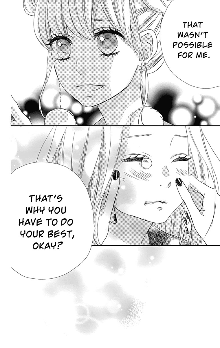 Anagura Amelie Chapter 17 page 19 - Chapter 17