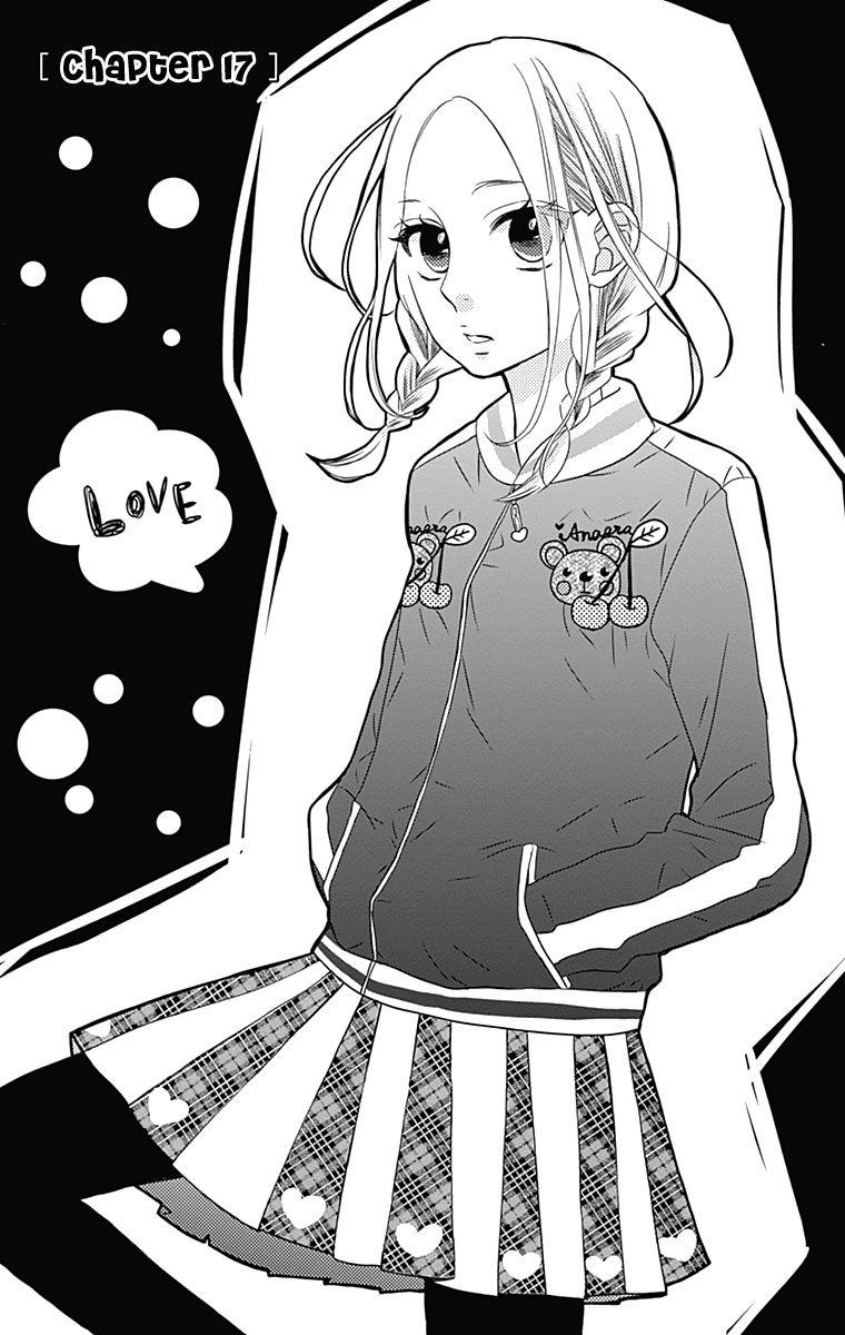 Anagura Amelie Chapter 17 page 2 - Chapter 17