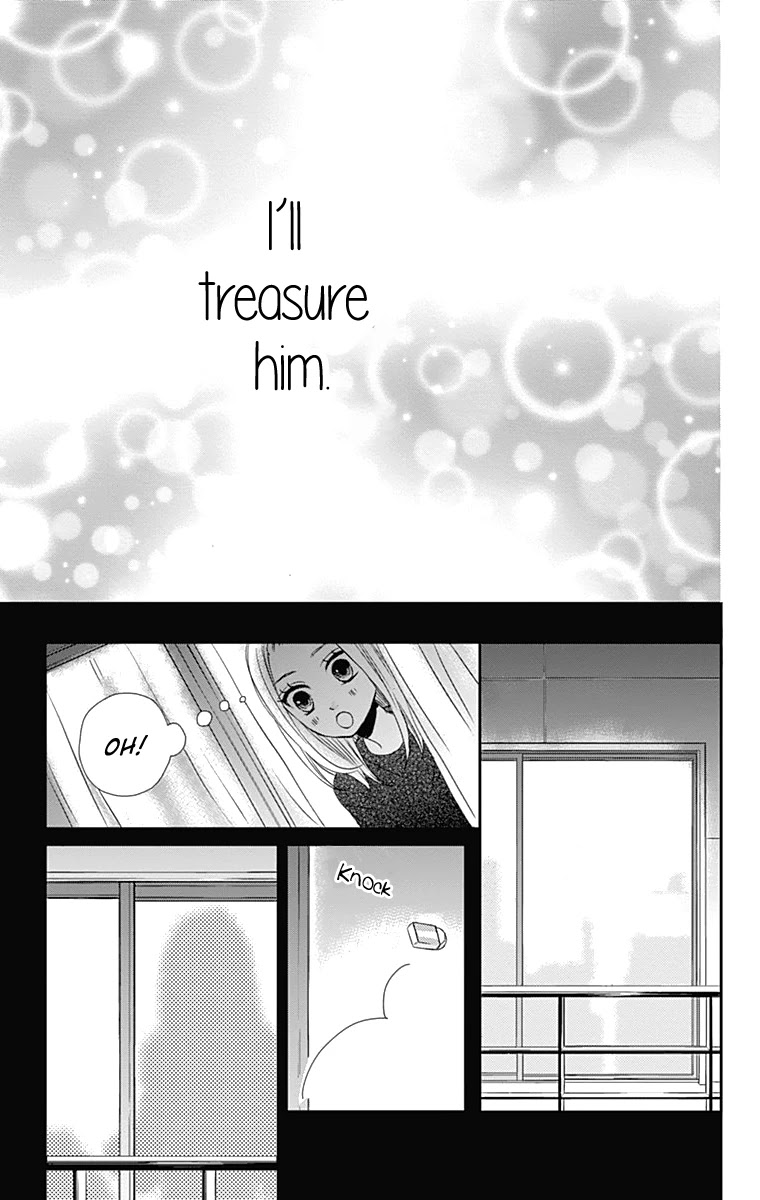 Anagura Amelie Chapter 17 page 20 - Chapter 17