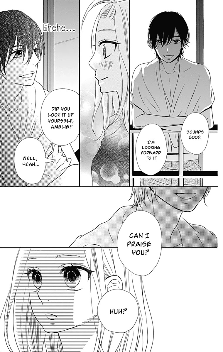 Anagura Amelie Chapter 17 page 24 - Chapter 17