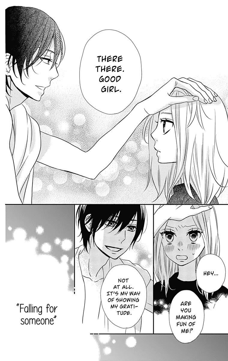 Anagura Amelie Chapter 17 page 25 - Chapter 17