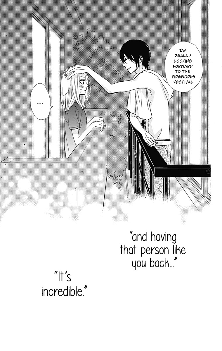 Anagura Amelie Chapter 17 page 26 - Chapter 17
