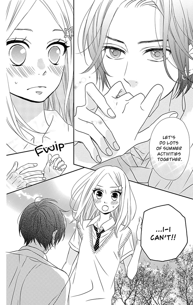 Anagura Amelie Chapter 17 page 7 - Chapter 17