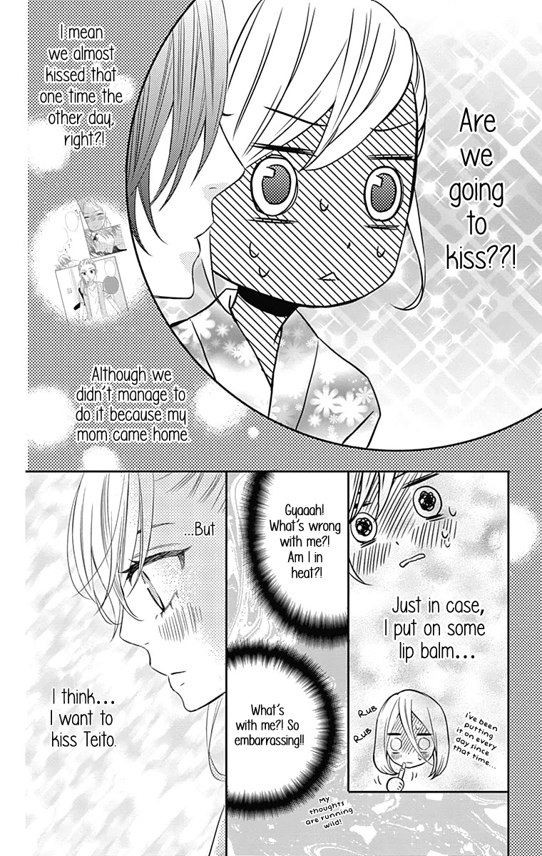 Anagura Amelie Chapter 18 page 11 - Chapter 18