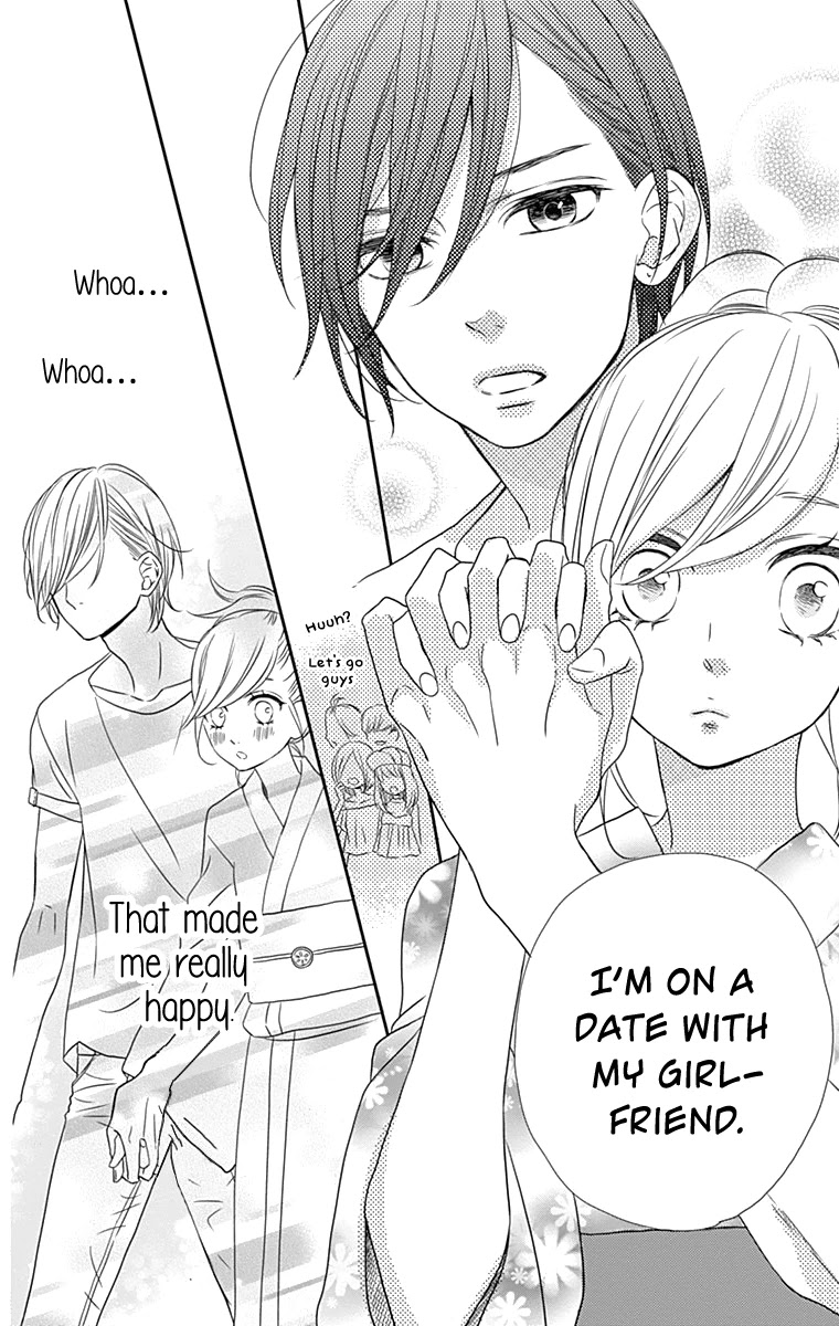 Anagura Amelie Chapter 18 page 13 - Chapter 18