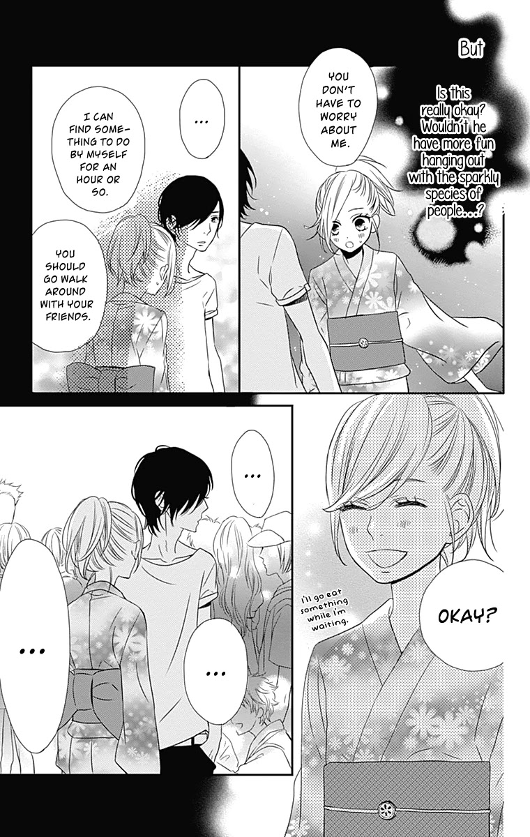 Anagura Amelie Chapter 18 page 14 - Chapter 18