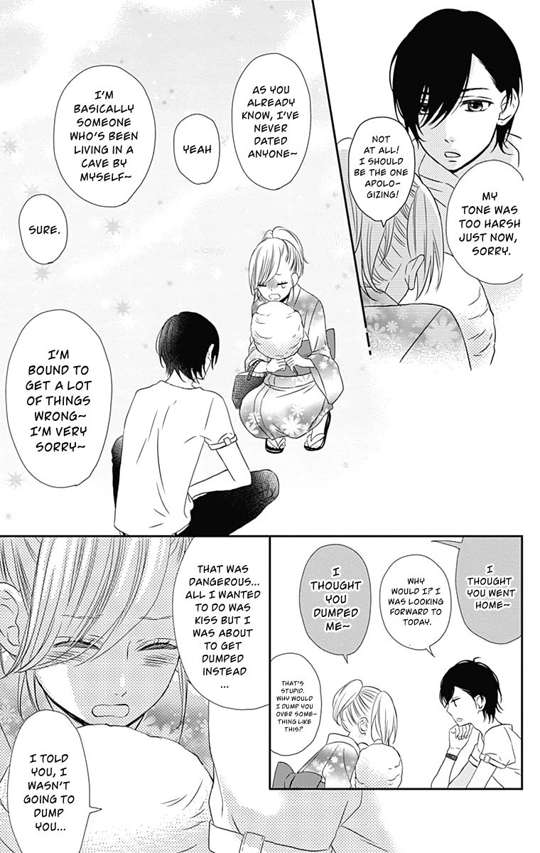 Anagura Amelie Chapter 18 page 18 - Chapter 18