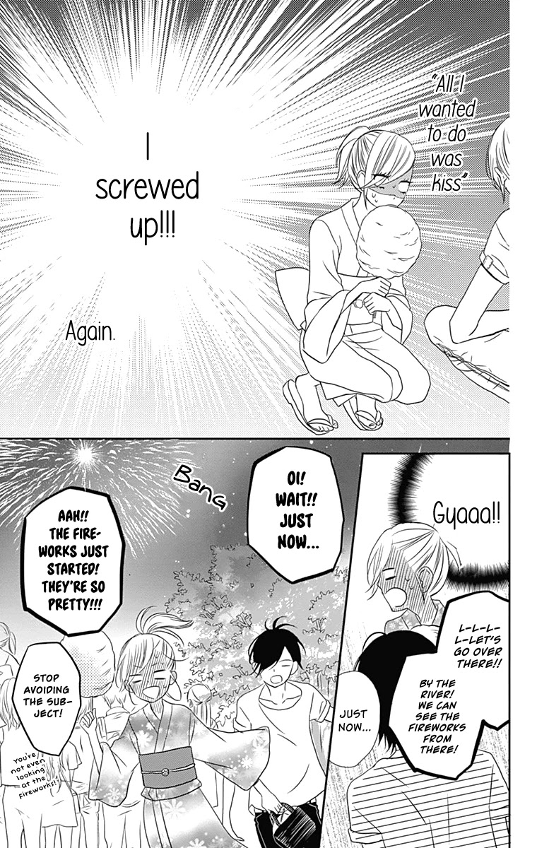 Anagura Amelie Chapter 18 page 20 - Chapter 18