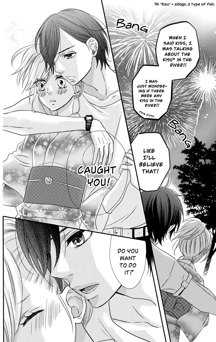 Anagura Amelie Chapter 18 page 21 - Chapter 18