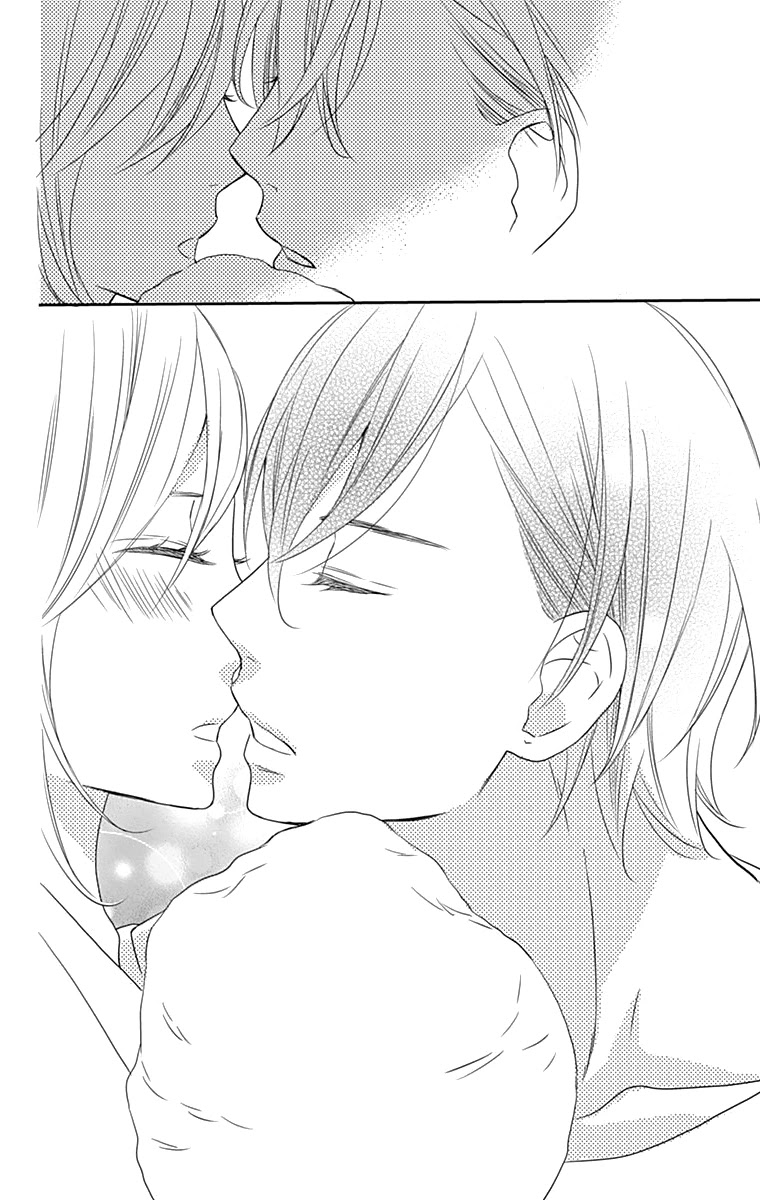 Anagura Amelie Chapter 18 page 25 - Chapter 18