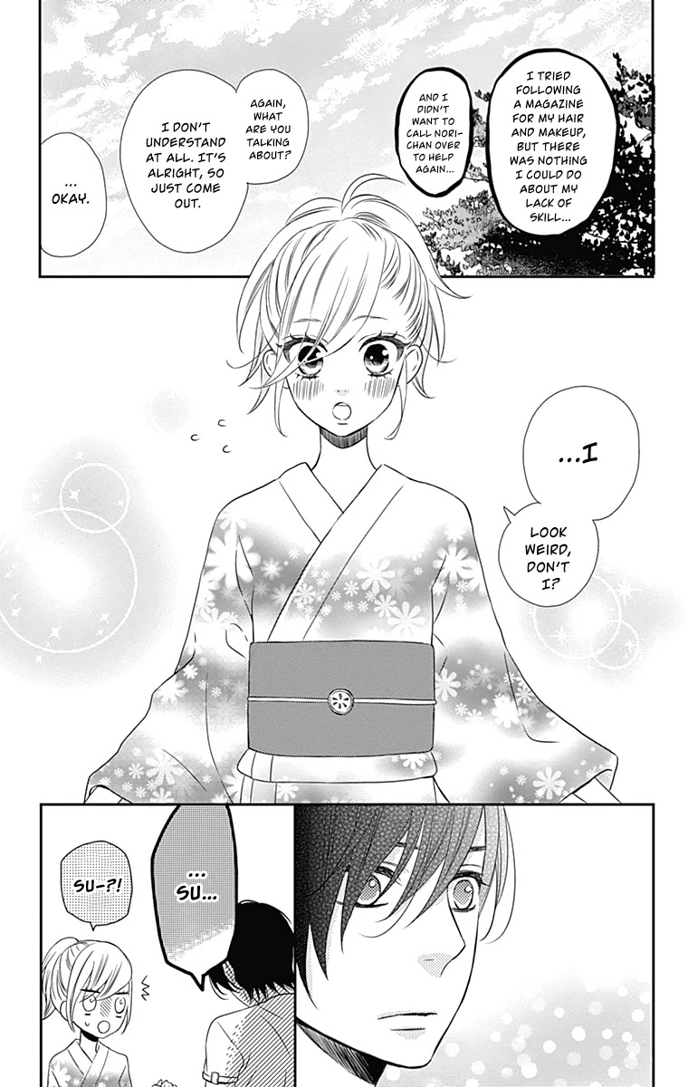 Anagura Amelie Chapter 18 page 4 - Chapter 18