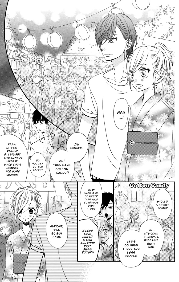 Anagura Amelie Chapter 18 page 8 - Chapter 18