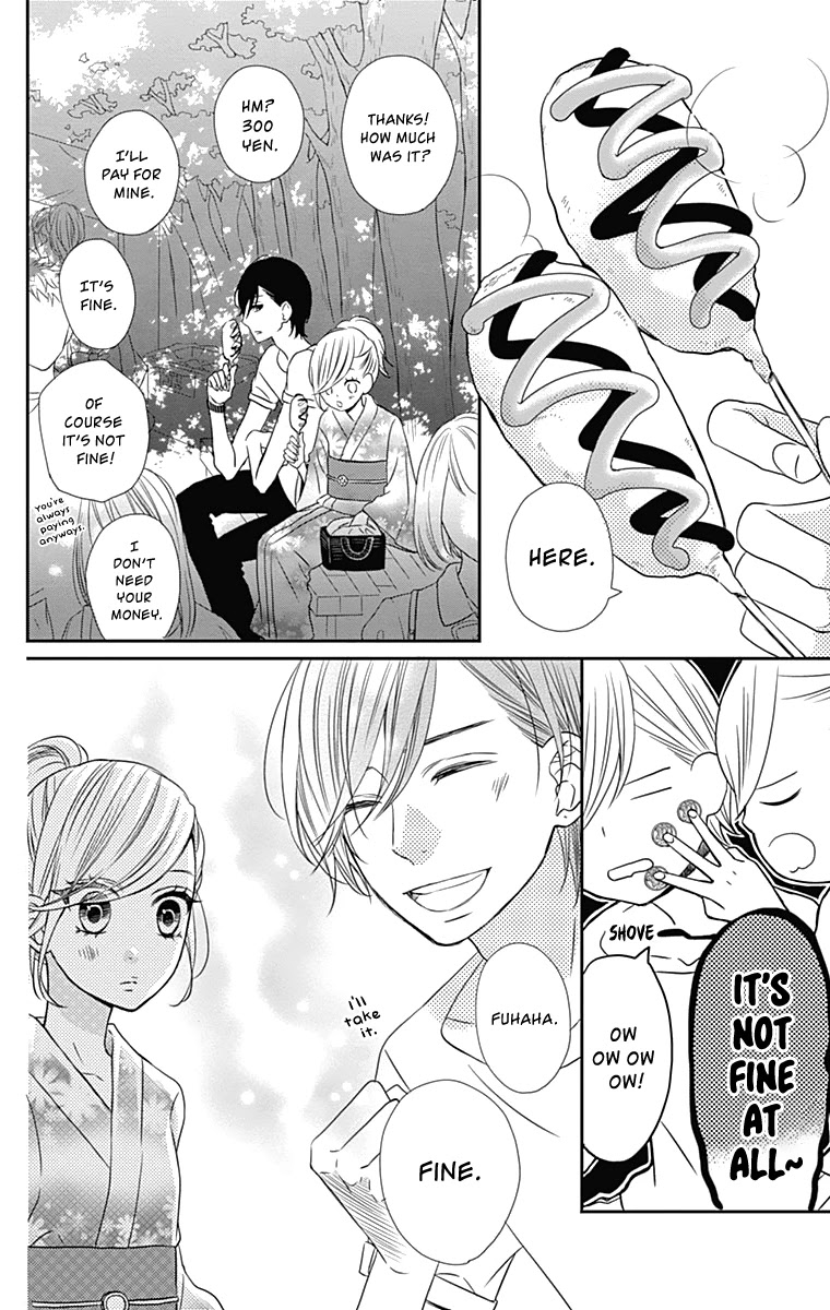 Anagura Amelie Chapter 18 page 9 - Chapter 18