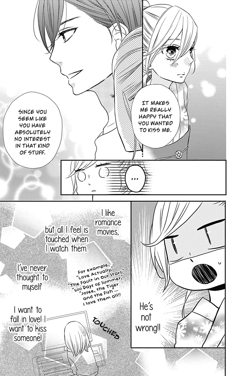Anagura Amelie Chapter 19 page 10 - Chapter 19