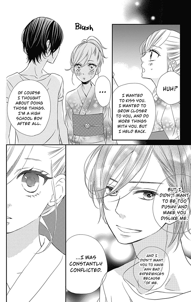 Anagura Amelie Chapter 19 page 13 - Chapter 19