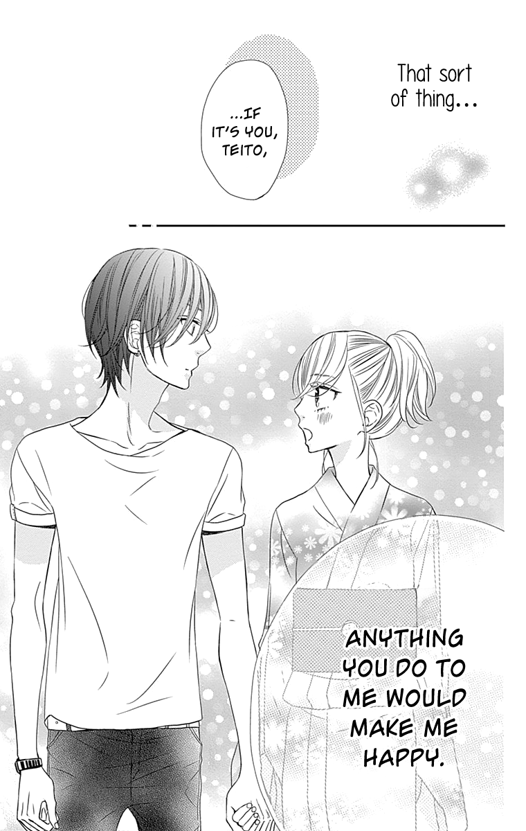 Anagura Amelie Chapter 19 page 14 - Chapter 19