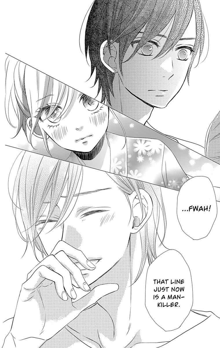Anagura Amelie Chapter 19 page 15 - Chapter 19