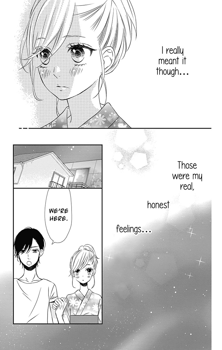 Anagura Amelie Chapter 19 page 16 - Chapter 19