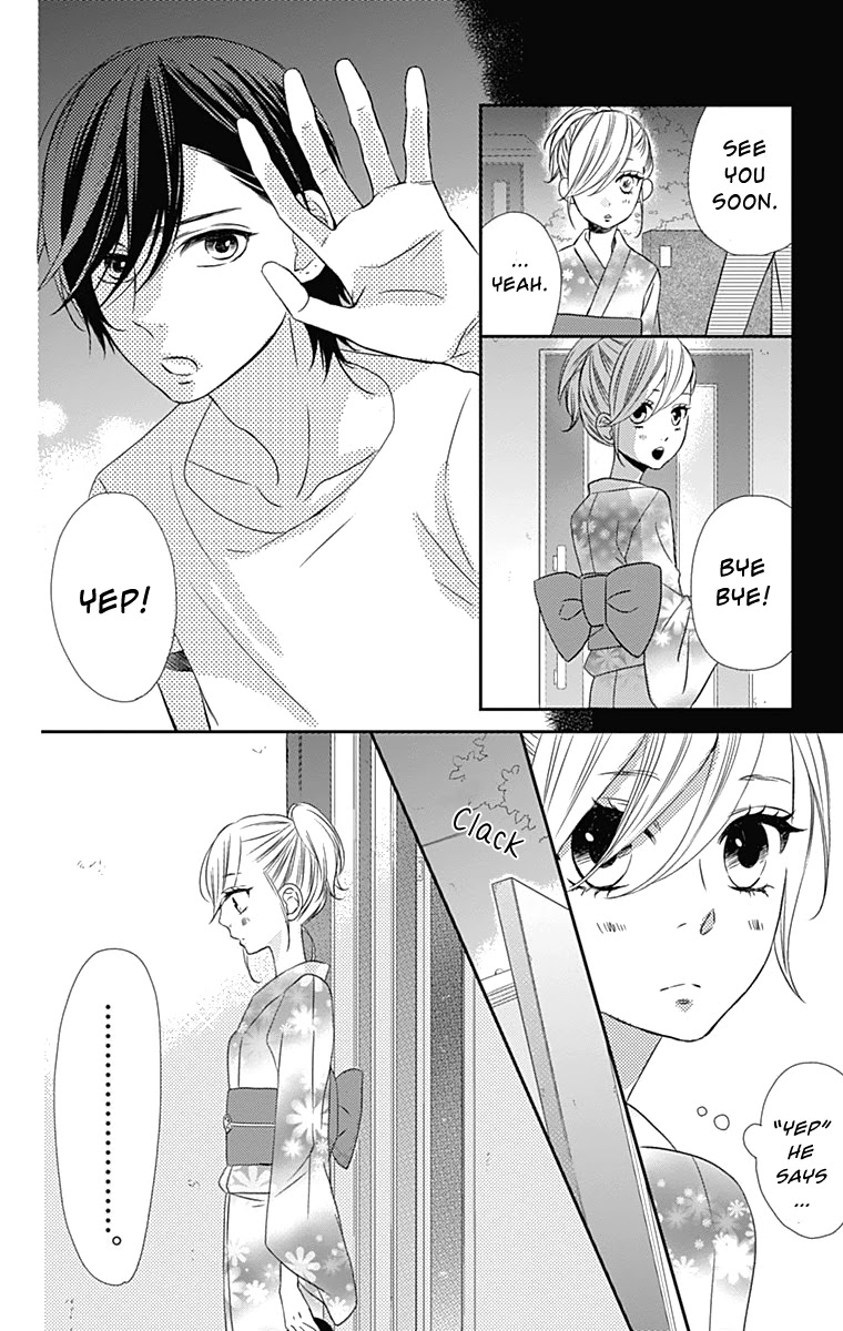 Anagura Amelie Chapter 19 page 17 - Chapter 19