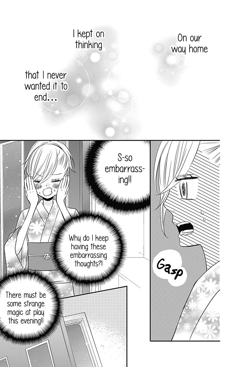 Anagura Amelie Chapter 19 page 18 - Chapter 19