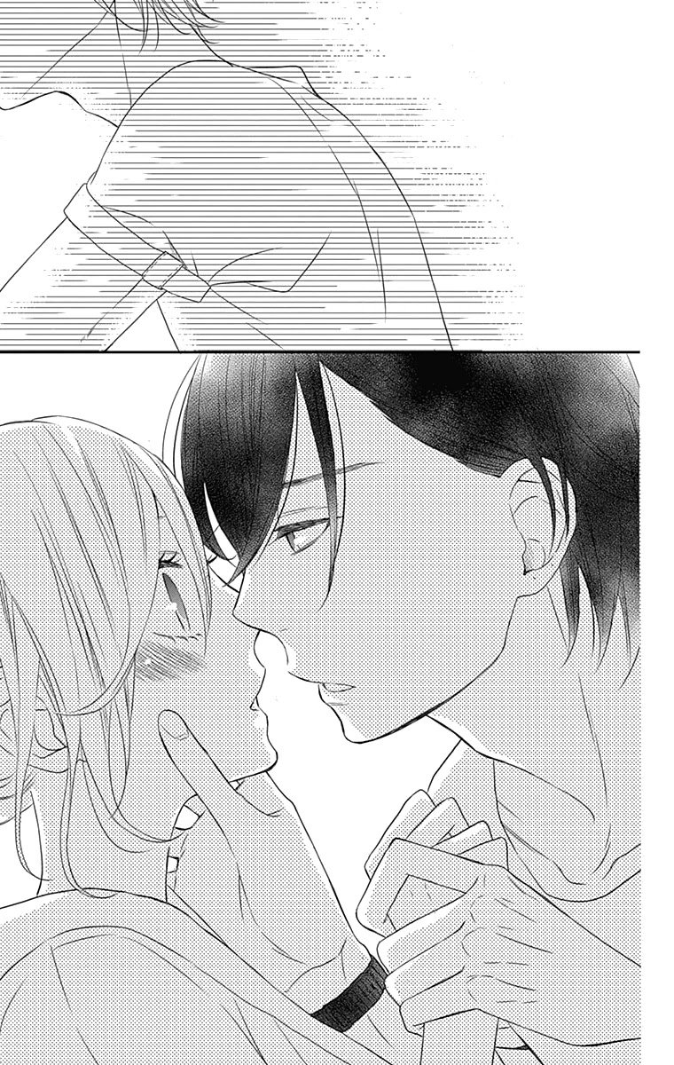 Anagura Amelie Chapter 19 page 20 - Chapter 19