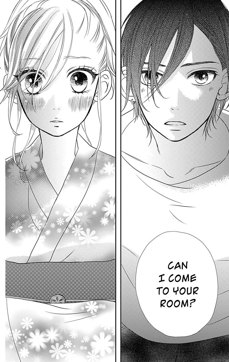 Anagura Amelie Chapter 19 page 23 - Chapter 19