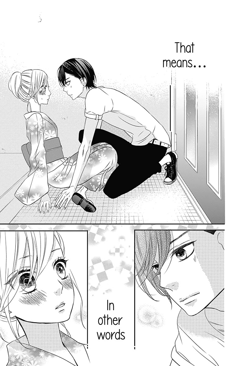 Anagura Amelie Chapter 19 page 24 - Chapter 19