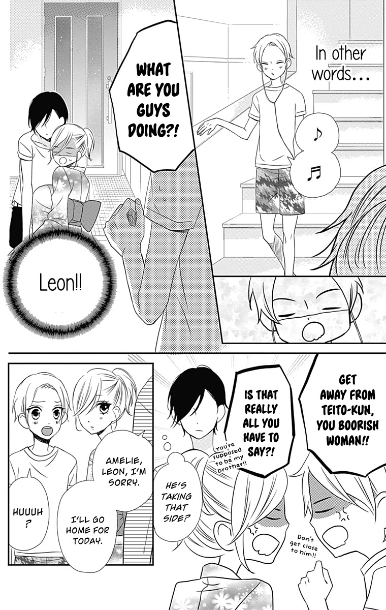 Anagura Amelie Chapter 19 page 25 - Chapter 19