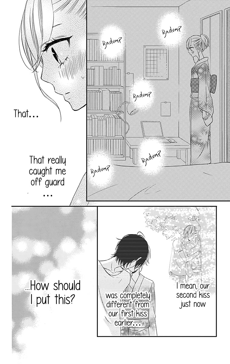 Anagura Amelie Chapter 19 page 27 - Chapter 19