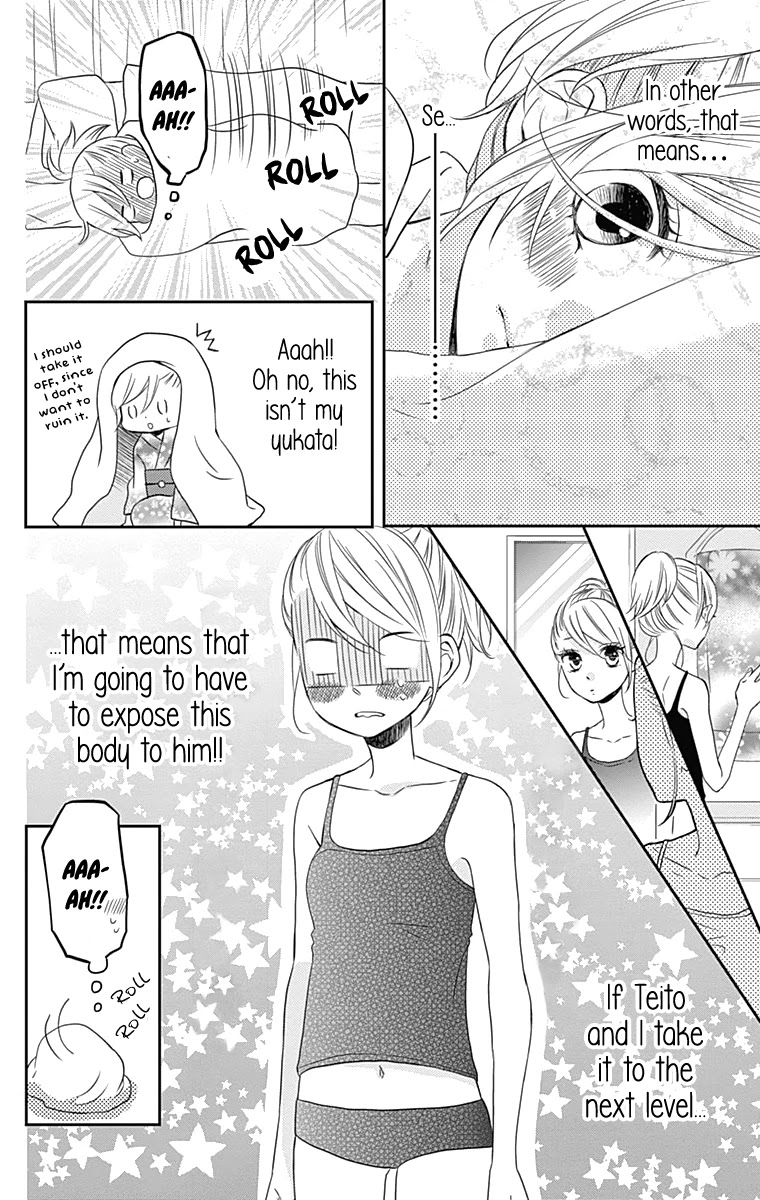 Anagura Amelie Chapter 19 page 29 - Chapter 19