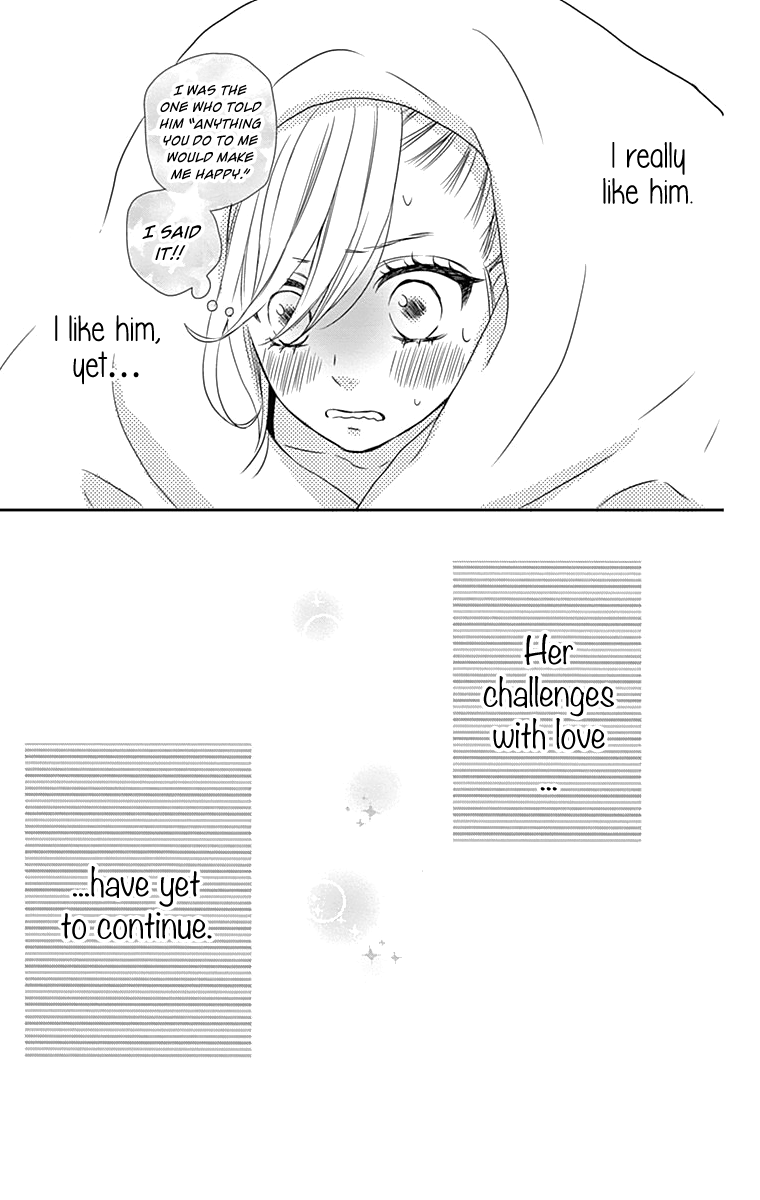 Anagura Amelie Chapter 19 page 30 - Chapter 19