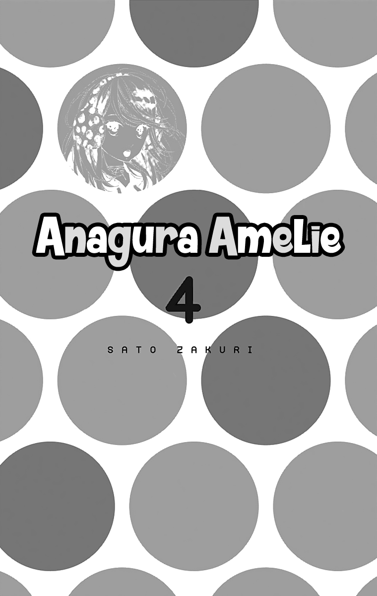 Anagura Amelie Chapter 19 page 4 - Chapter 19