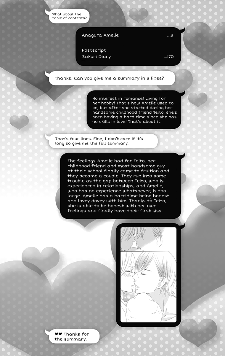 Anagura Amelie Chapter 19 page 5 - Chapter 19
