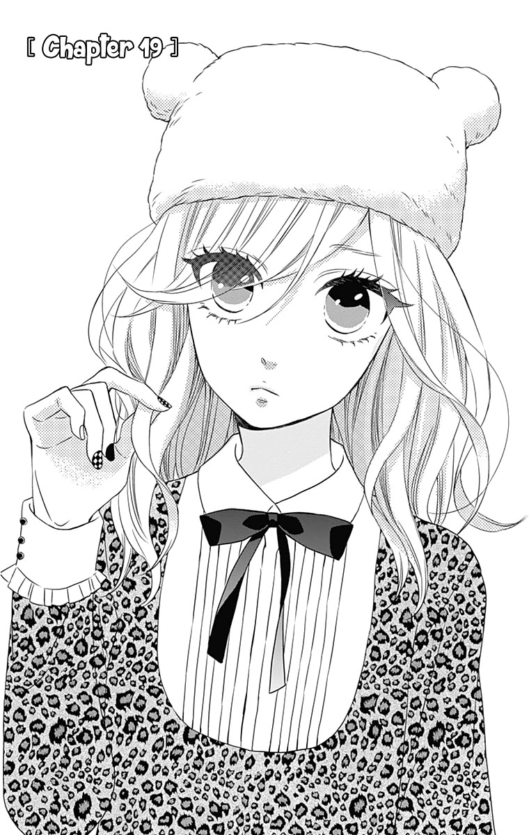 Anagura Amelie Chapter 19 page 6 - Chapter 19
